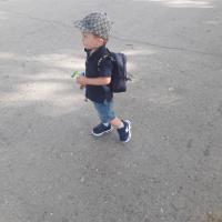 Ясмина