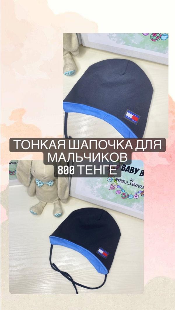 post image 5