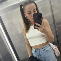 Елизавета