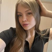 Алина
