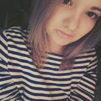 Алина