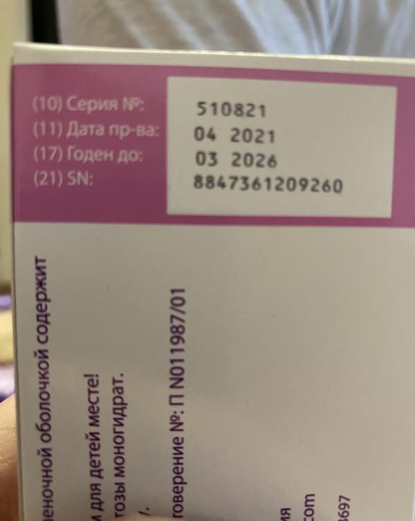 post image 2