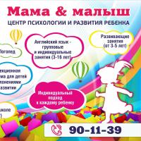 Юлия