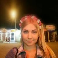 Ирина