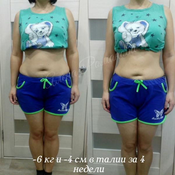 post image 5