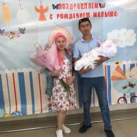 Гульнур