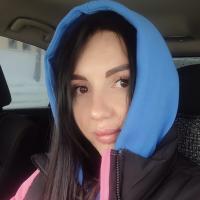 Катя