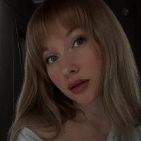 Алина