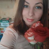 Алена