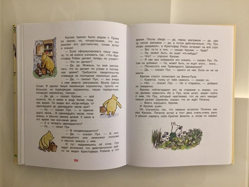 post image 5