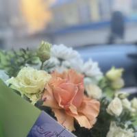 Евгения