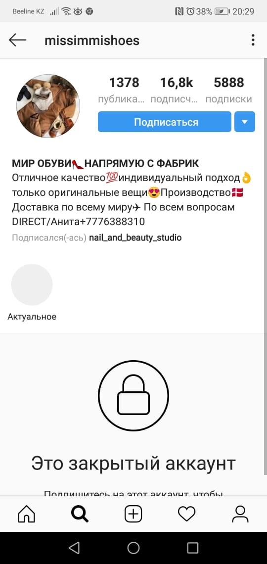 post image