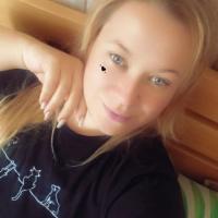 Алина