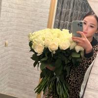 Мээрим🥰