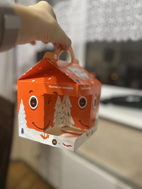 post image 5