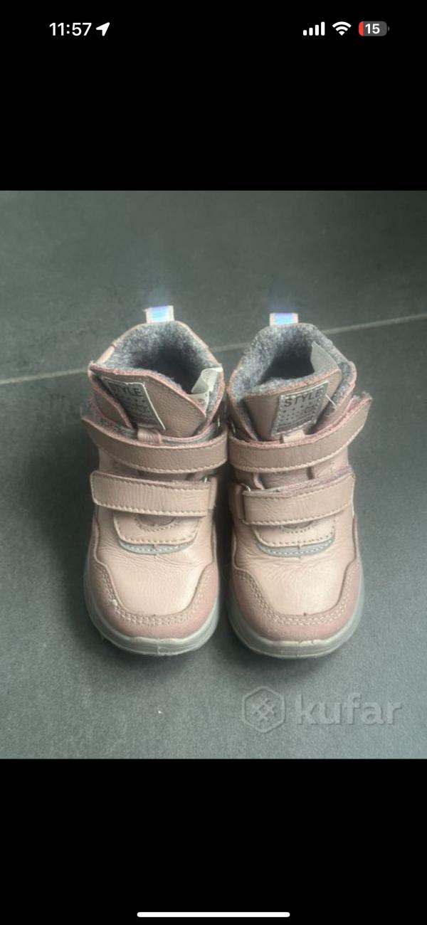 post image 1