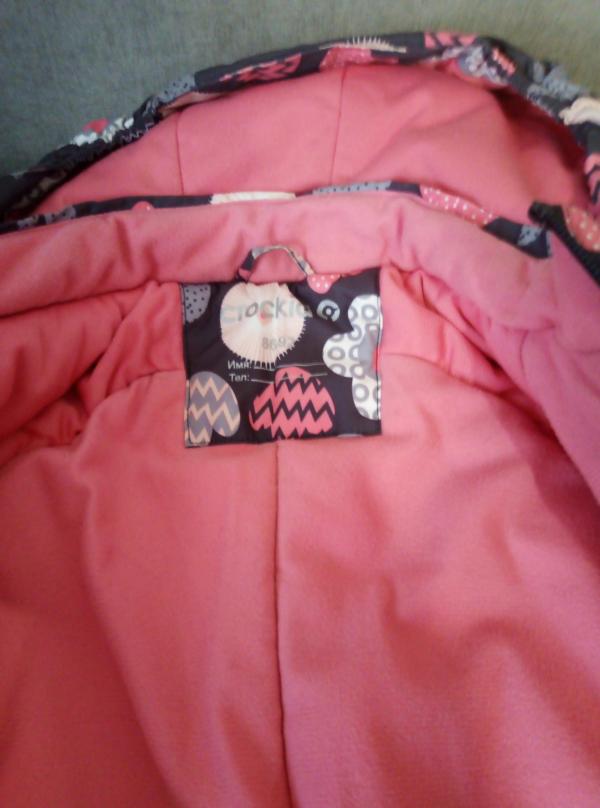 post image 3