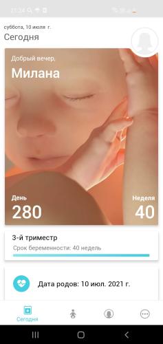 post image