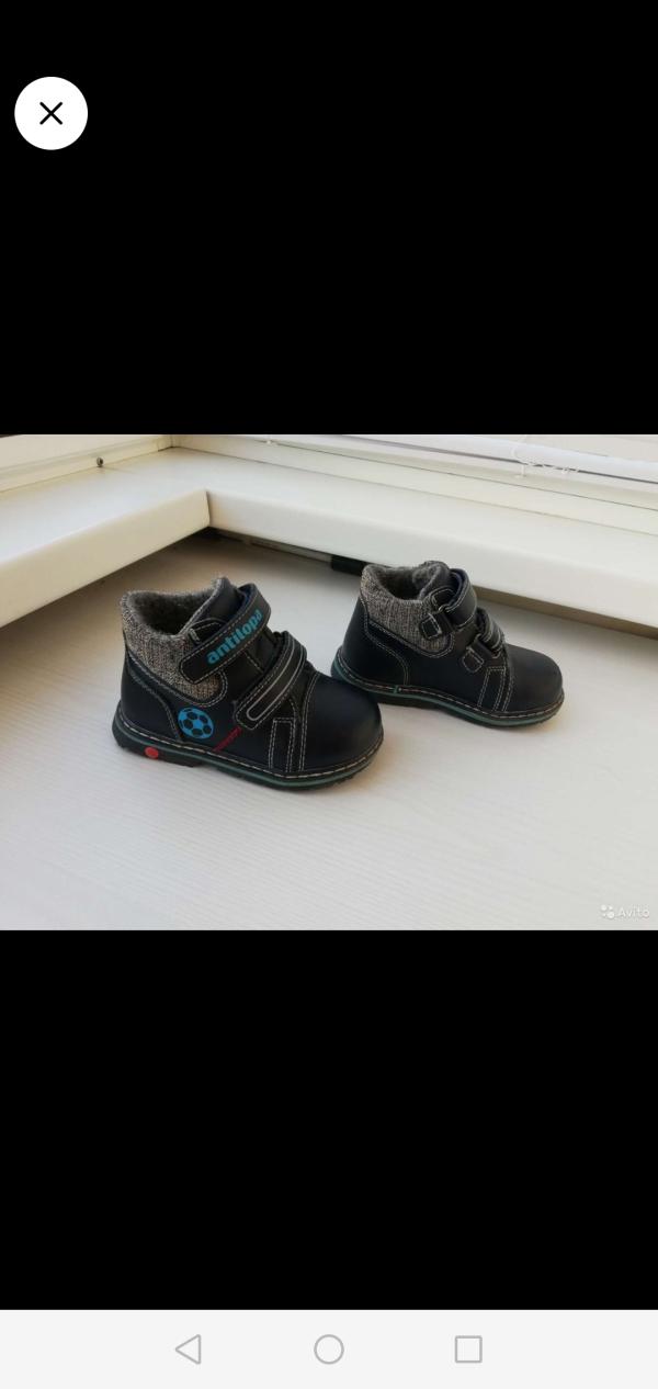post image 1