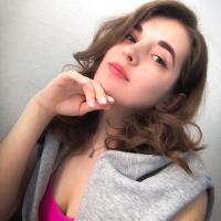 Алина