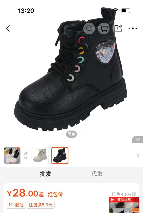 post image 4