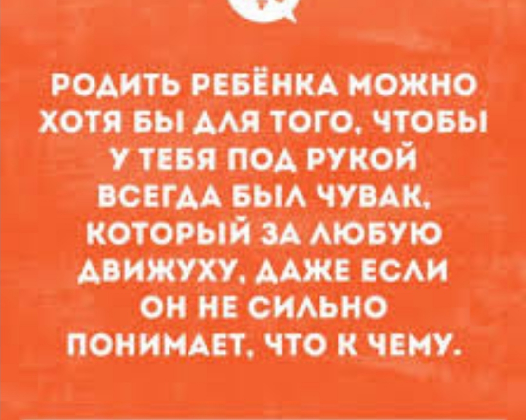 Как похудеть с 88 кг до 68