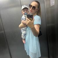 Елена