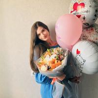 Анастасия 