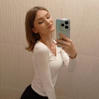 Марина