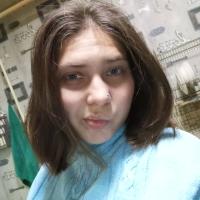 Ксения