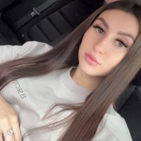 Диана