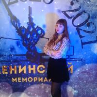 Катерина