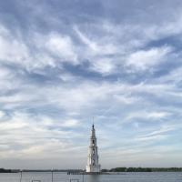 Александра