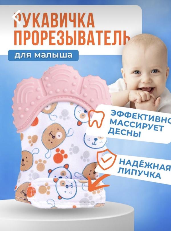 post image 5