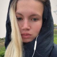 Анастасия