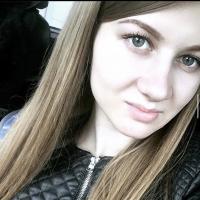 Настя