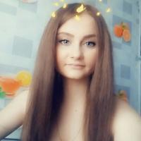 Мария Макаева