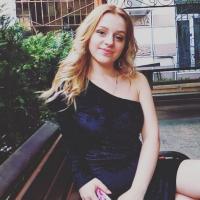 Екатерина