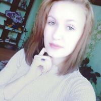 Елизавета