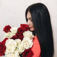 Алёна