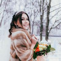 Алена