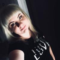 Алина Галета