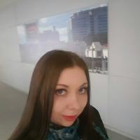 Ольга