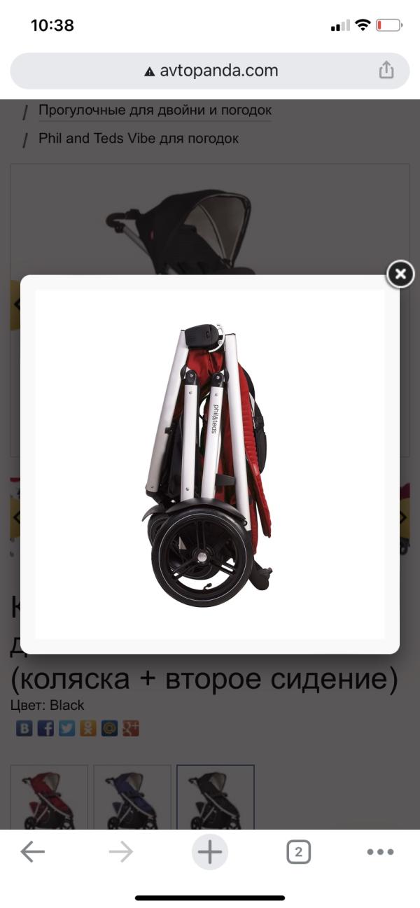 post image 4