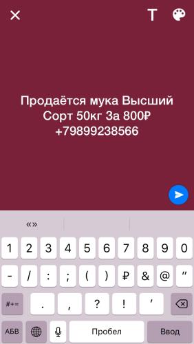 post image