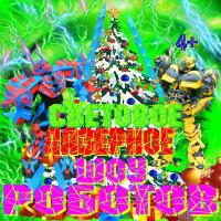 Ксюша Новикова