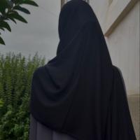 Amina