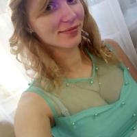 Алена Рябова