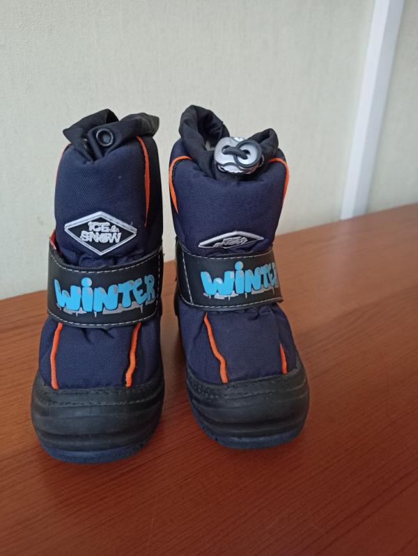 post image 1