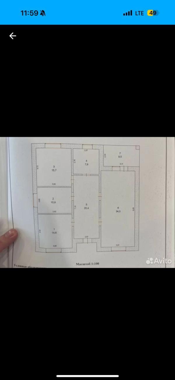 post image 5